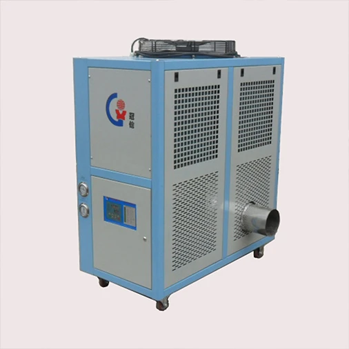5HP Air cooled Chiller 2 5HP Air cooled Chiller 2