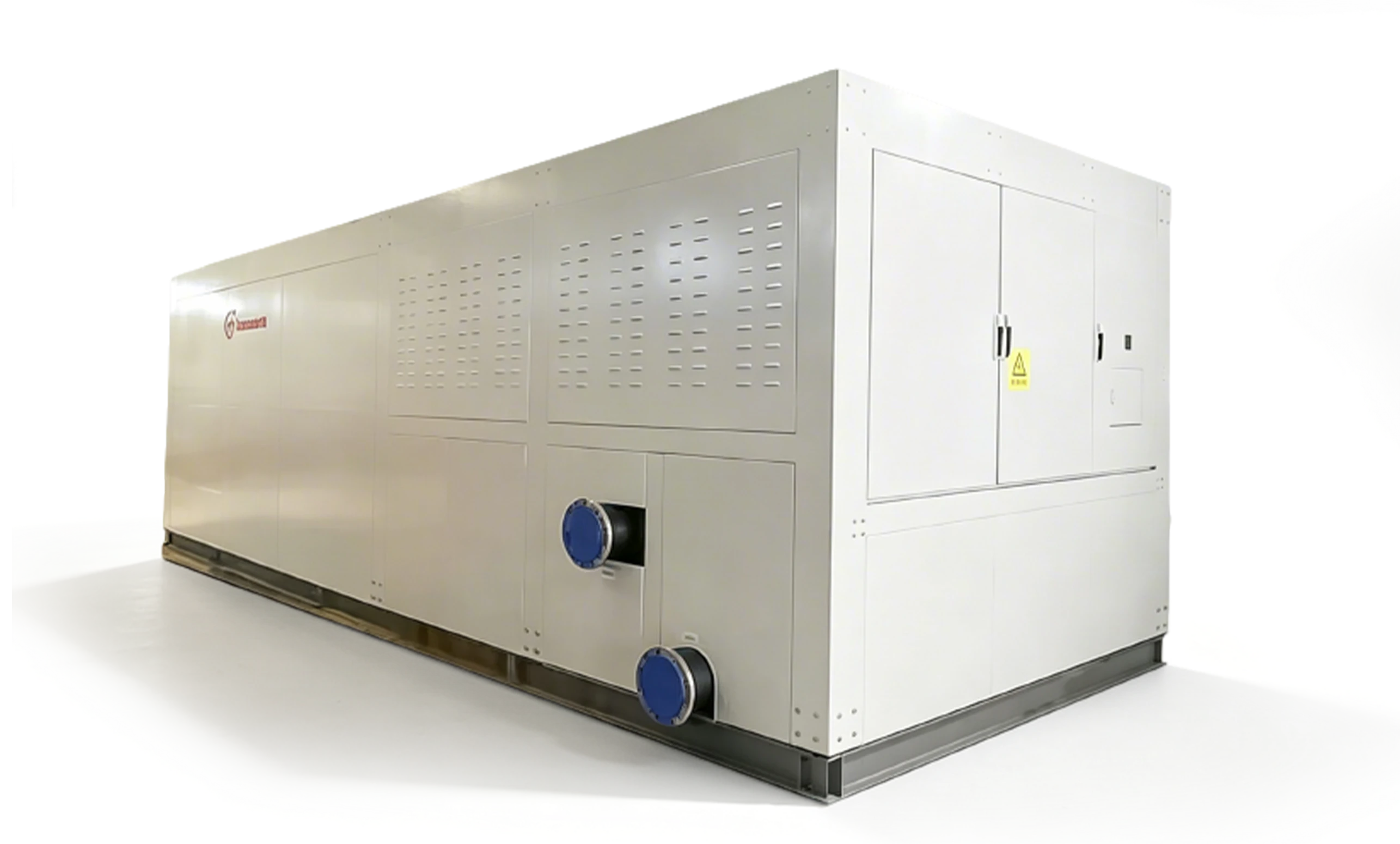 Air-cooled Water Chiller