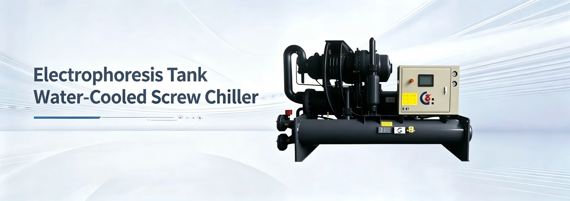 Water-Cooled Screw banner